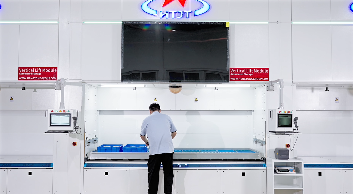 亨通智能柜庫(kù)系統(tǒng)榮獲AI+“硬核”榜單大獎(jiǎng)，以創(chuàng)新技術(shù)驅(qū)動(dòng)通信行業(yè)倉(cāng)儲(chǔ)變革(圖3)